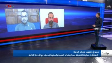 صورة فراس قصاص في برنامج مع الحدث