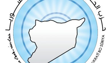 صورة مكتب_منبج