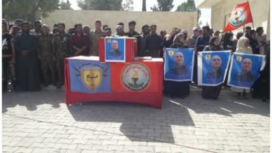 صورة تشييع جثمان الشهيد “مرعي الحسن”إلى مثواه الأخير في مقبرة الشهداء بمنبج.