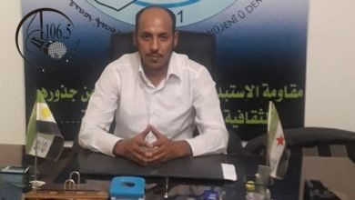 صورة تصريح اعلامي للزميل ماهر التمران عضو مجلس الادارة السياسي لحزب الحداثة وممثله في مناطق الادارة الذاتية .