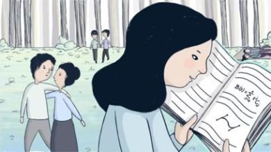 صورة التعليم وسيلة لمناهضة التمييز ضد المرأة إقليم كردستان العراق نموذجا