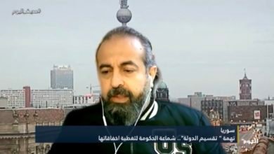 صورة حوار الزميل رئيس الحزب على قناة اليوم الفضائية على برنامج حديث اليوم حول موضوع  تهمة “تقسم الدولة” شماعة الحكومة السورية لتغطية إخفاقاتها.