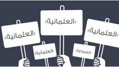 صورة العَلمانية … ولا خيار سواها