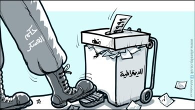 صورة ديمقراطيّة سيّئة السّمعة.