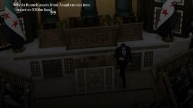 صورة الصندوق السيادي السوري: نحو إعادة إنتاج العلاقة بين السلطة والثروة …افتتاحية جريدة الحداثة